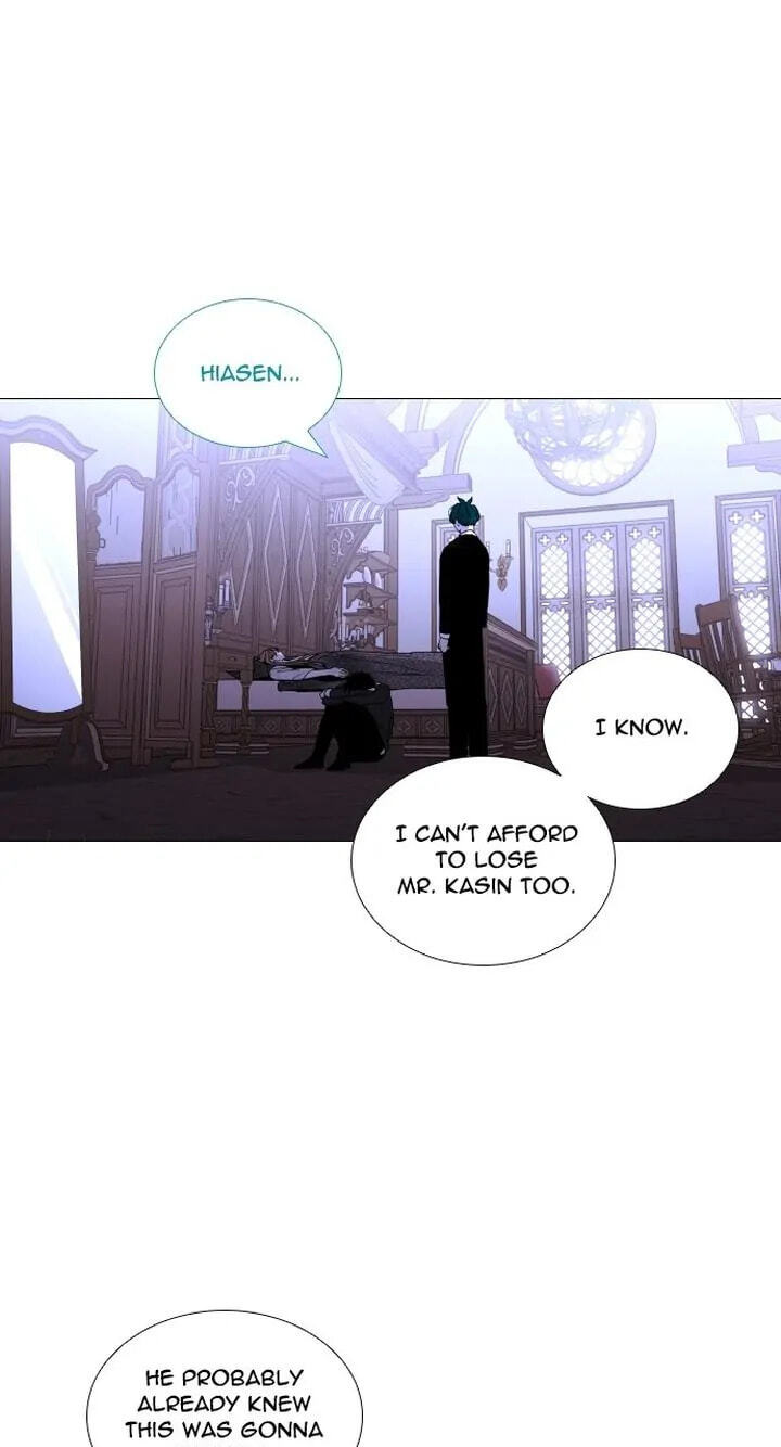Read Trump chapter 299 image 46 on Lezhin