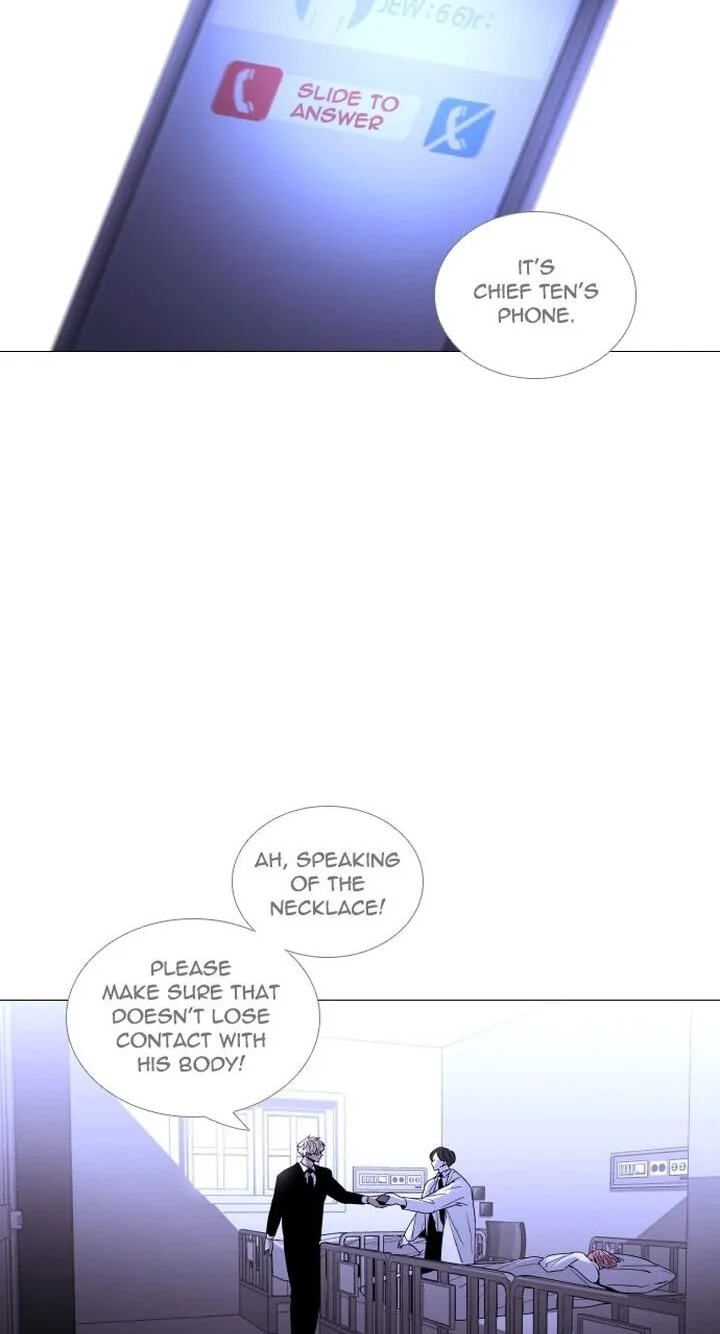 Read Trump chapter 299 image 9 on Lezhin