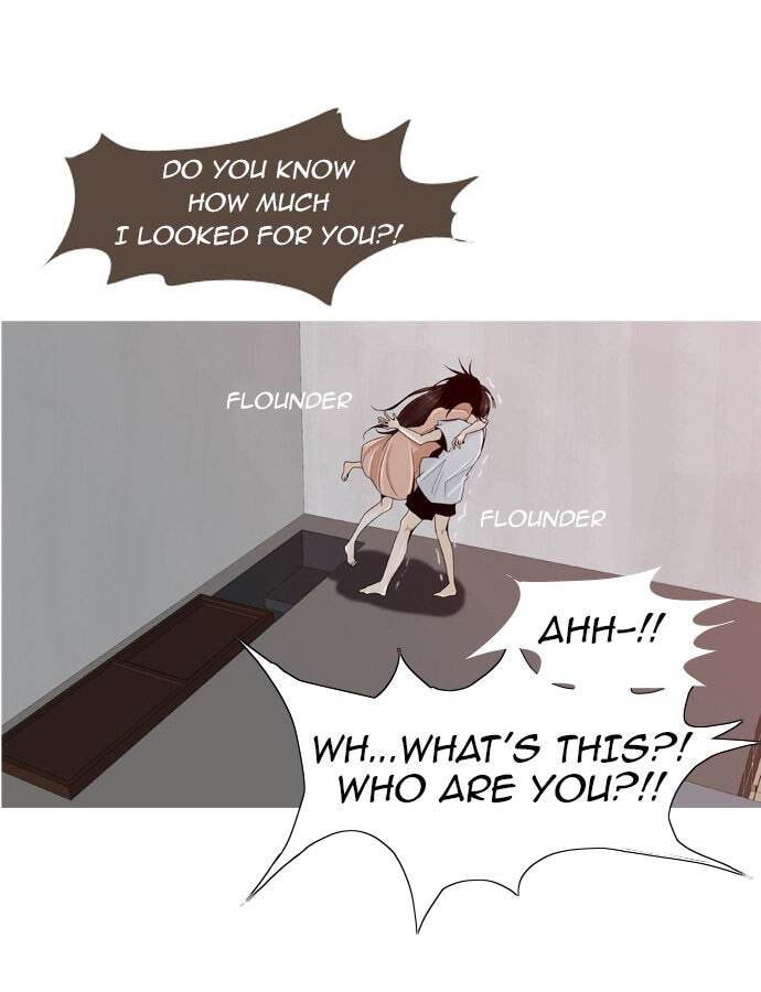 Read Trump chapter 3 image 42 on Lezhin