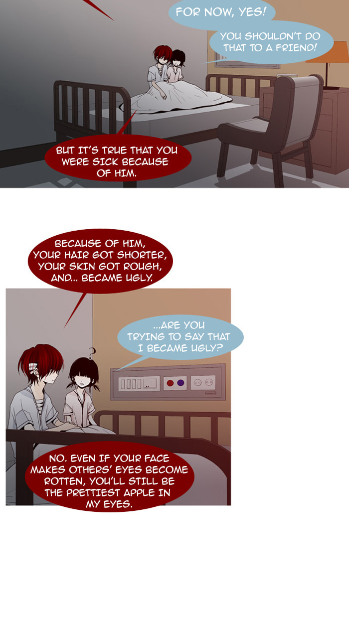 Read Trump chapter 30 image 10 on Lezhin