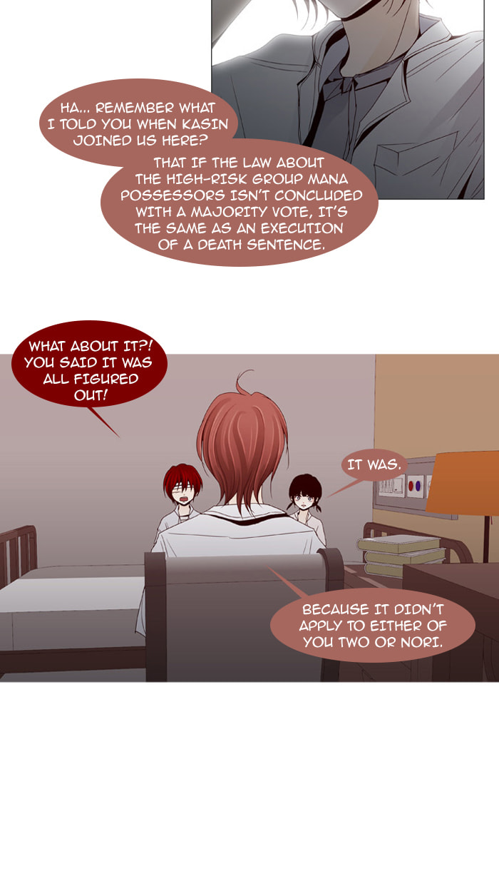 Read Trump chapter 30 image 14 on Lezhin