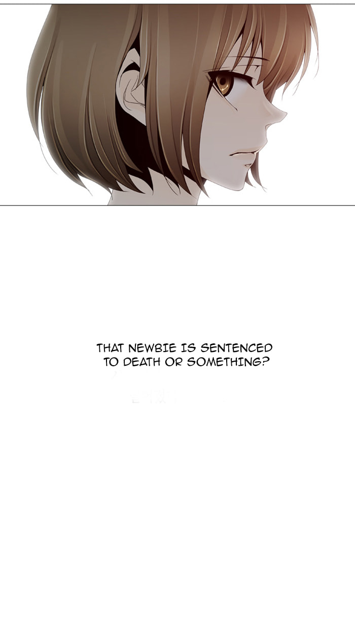 Read Trump chapter 30 image 18 on Lezhin