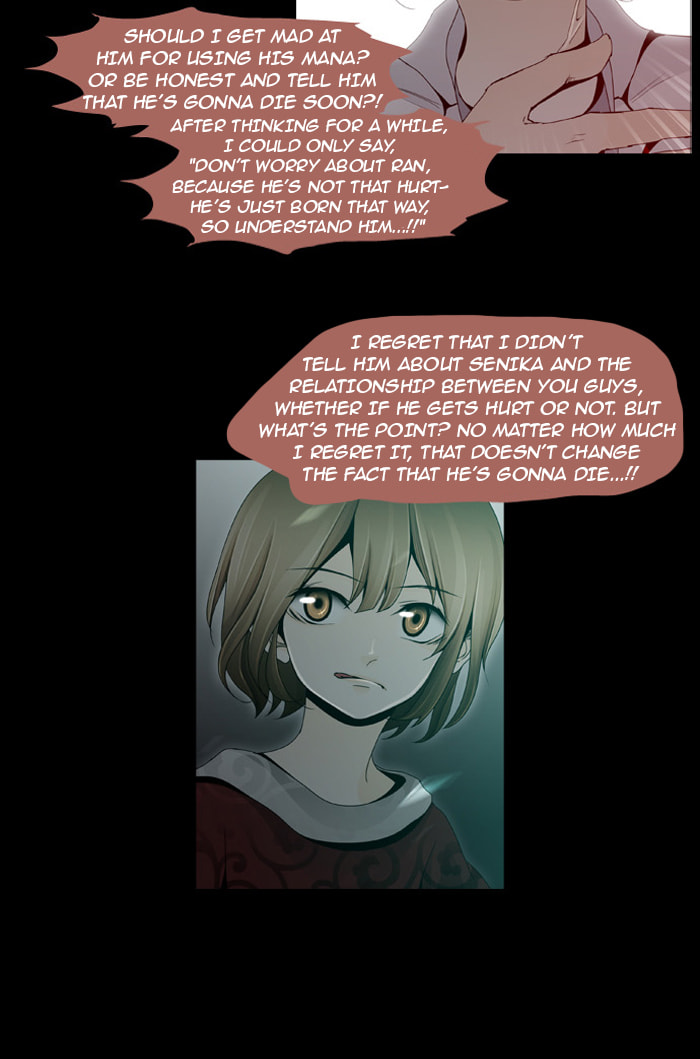 Read Trump chapter 30 image 25 on Lezhin