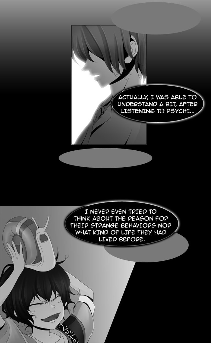Read Trump chapter 30 image 5 on Lezhin