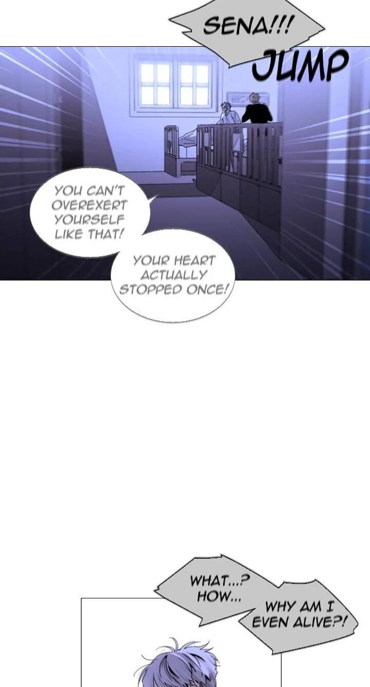 Read Trump chapter 300 image 13 on Lezhin