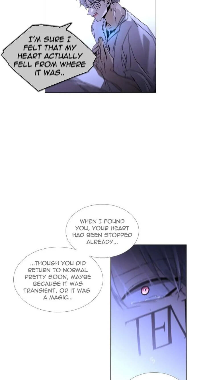 Read Trump chapter 300 image 14 on Lezhin