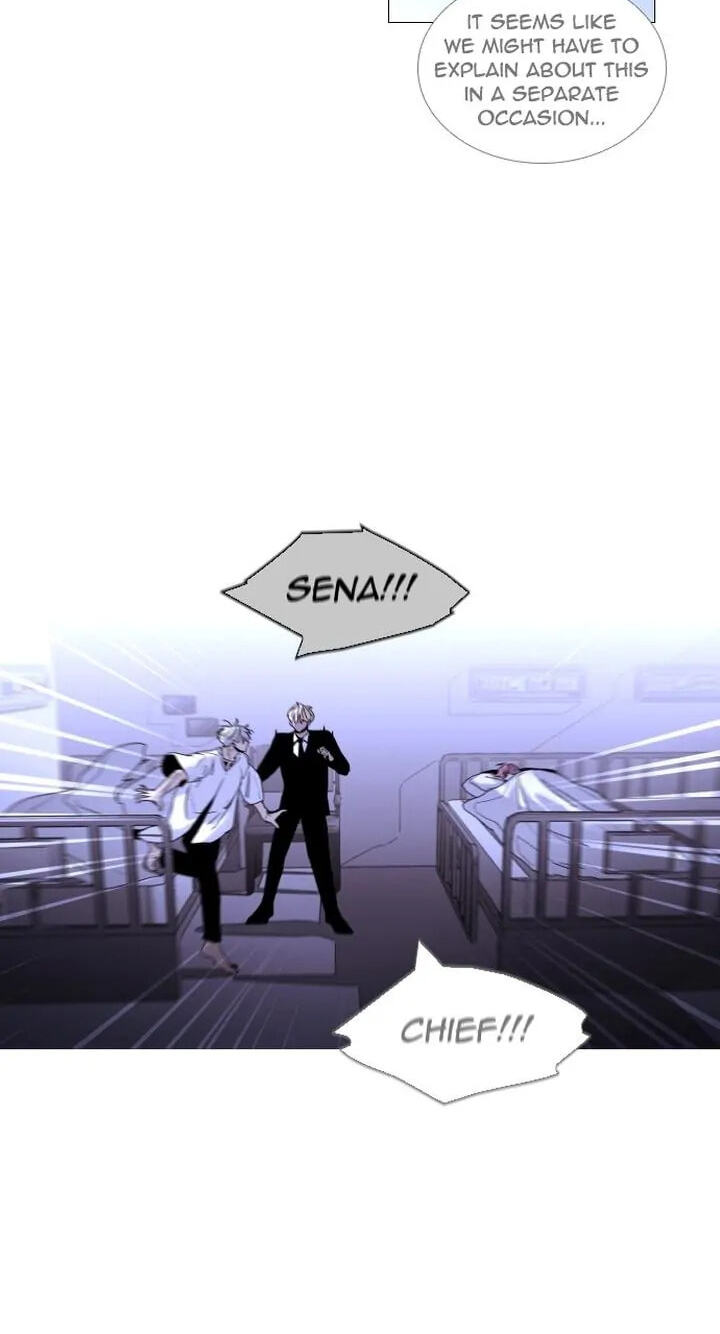 Read Trump chapter 300 image 15 on Lezhin