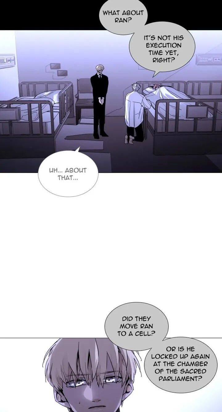 Read Trump chapter 300 image 19 on Lezhin