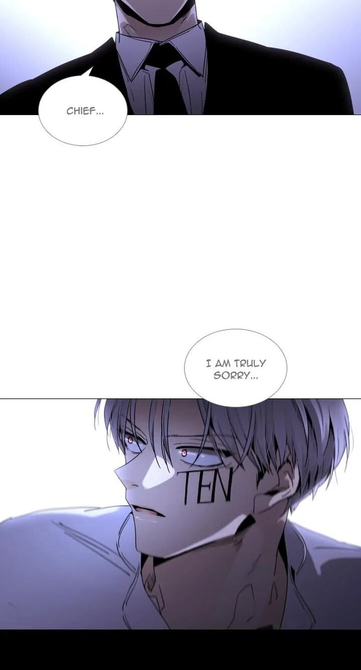 Read Trump chapter 300 image 20 on Lezhin