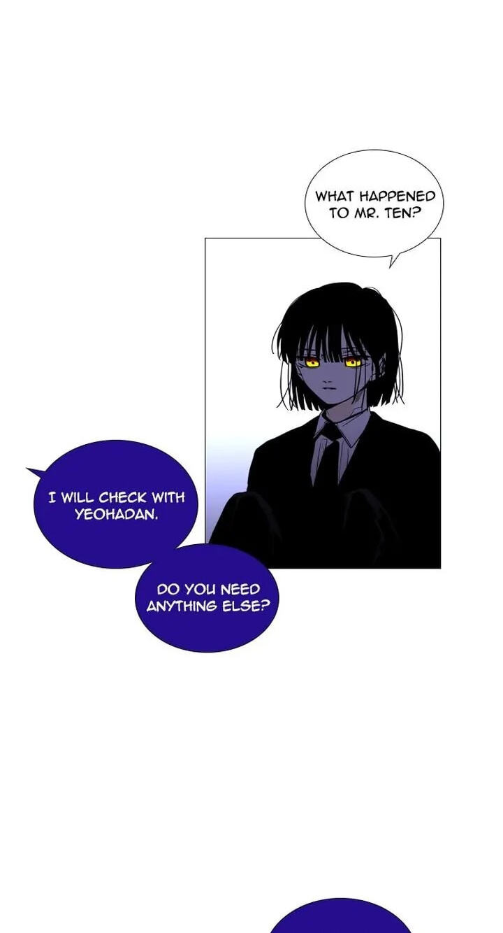 Read Trump chapter 300 image 31 on Lezhin