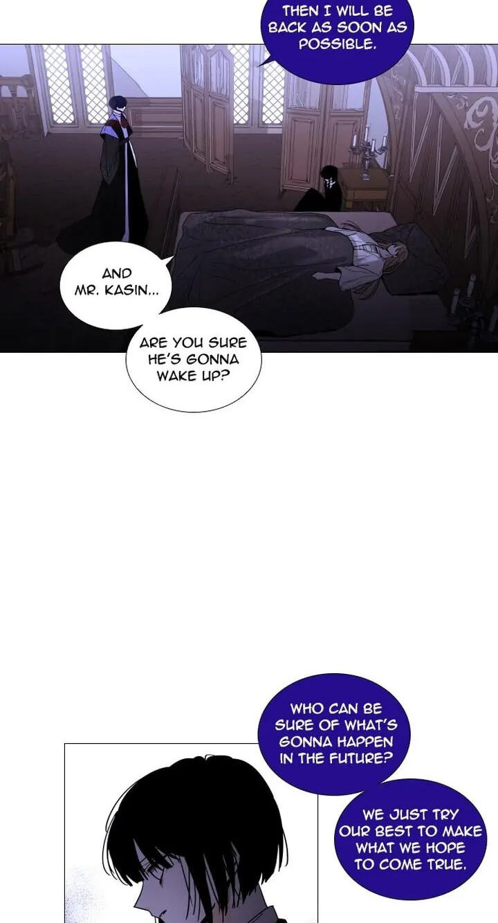 Read Trump chapter 300 image 32 on Lezhin