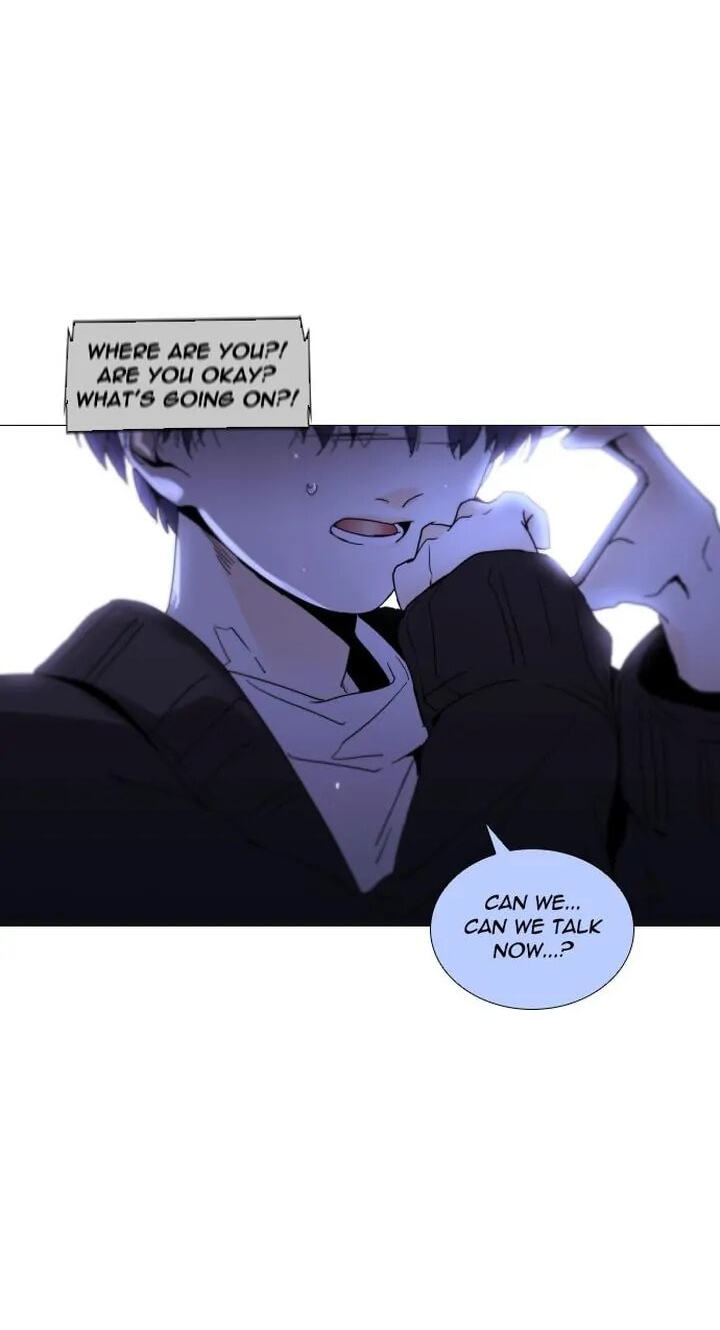 Read Trump chapter 300 image 41 on Lezhin
