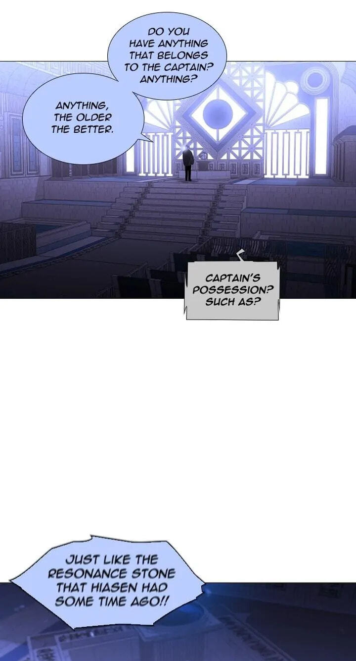 Read Trump chapter 300 image 42 on Lezhin