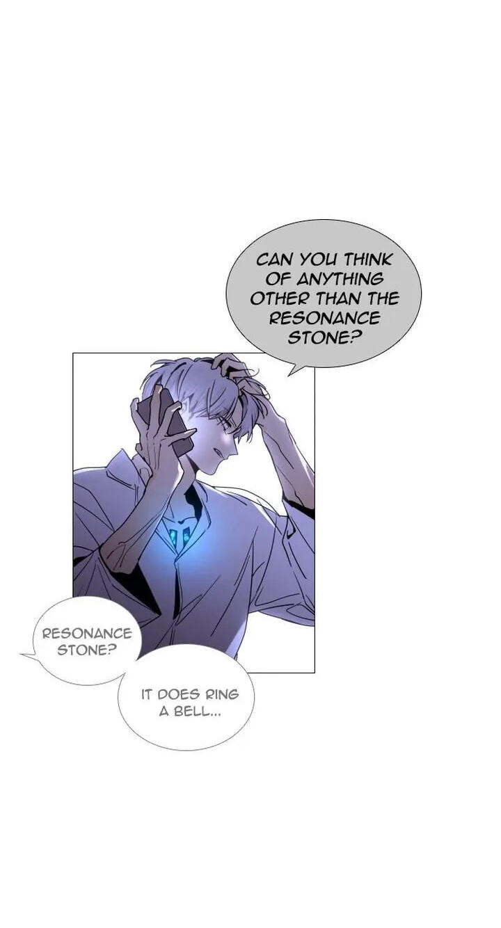 Read Trump chapter 300 image 44 on Lezhin