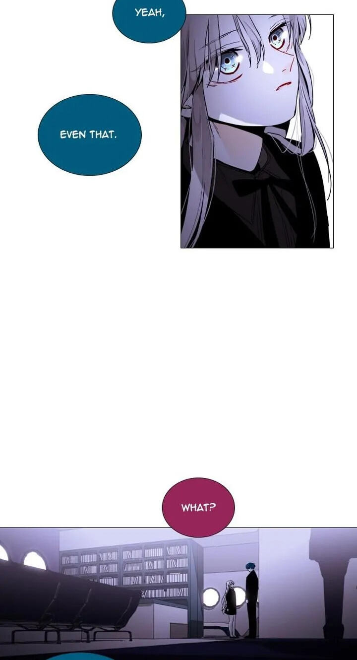Read Trump chapter 300 image 5 on Lezhin