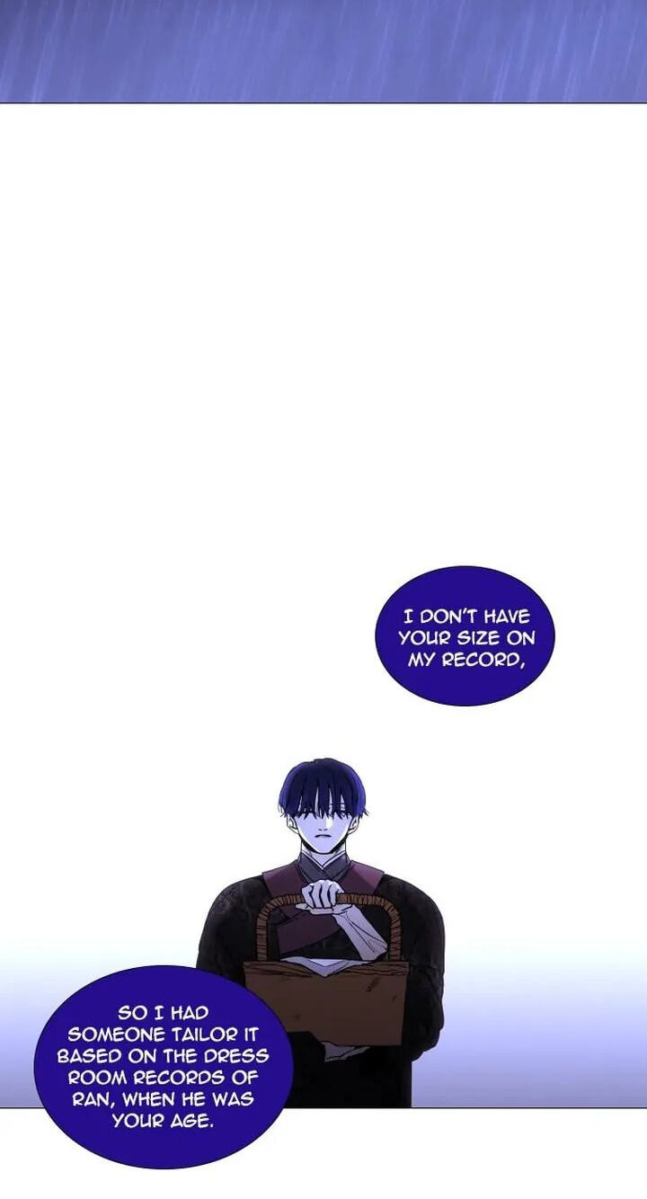 Read Trump chapter 300 image 51 on Lezhin