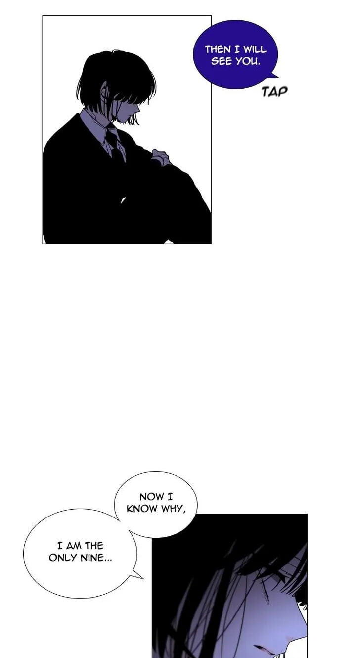Read Trump chapter 300 image 53 on Lezhin