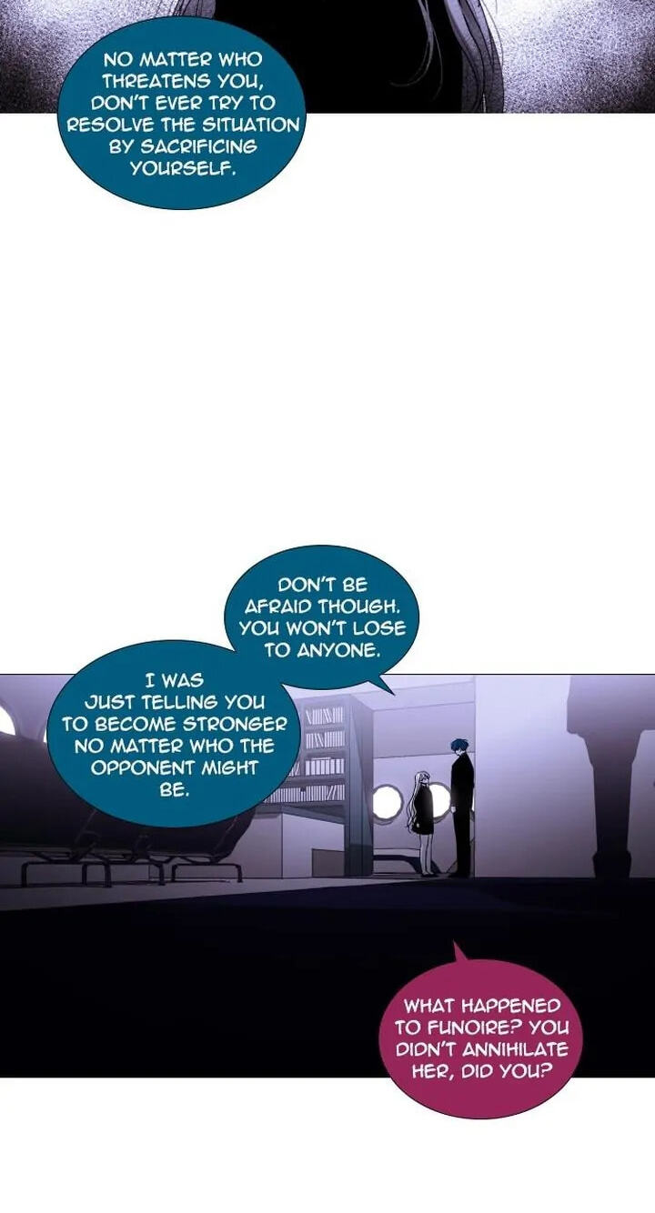 Read Trump chapter 300 image 7 on Lezhin