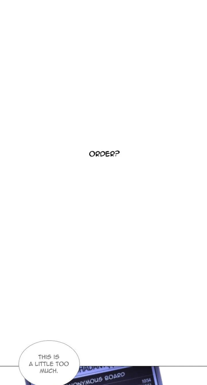 Read Trump chapter 301 image 0 on Lezhin