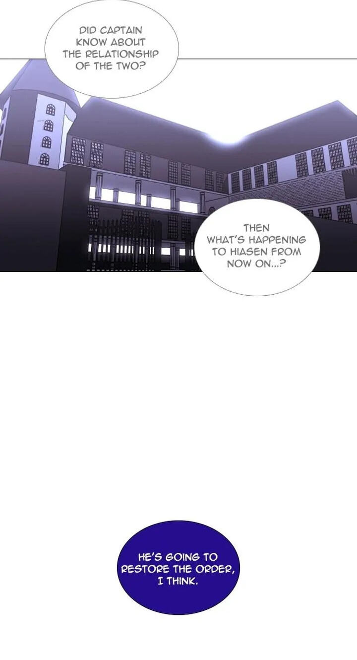 Read Trump chapter 301 image 11 on Lezhin