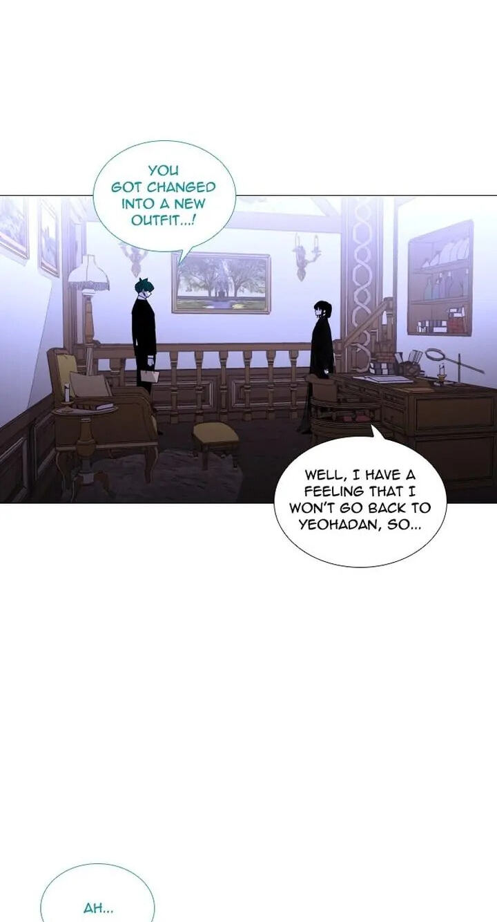 Read Trump chapter 301 image 21 on Lezhin