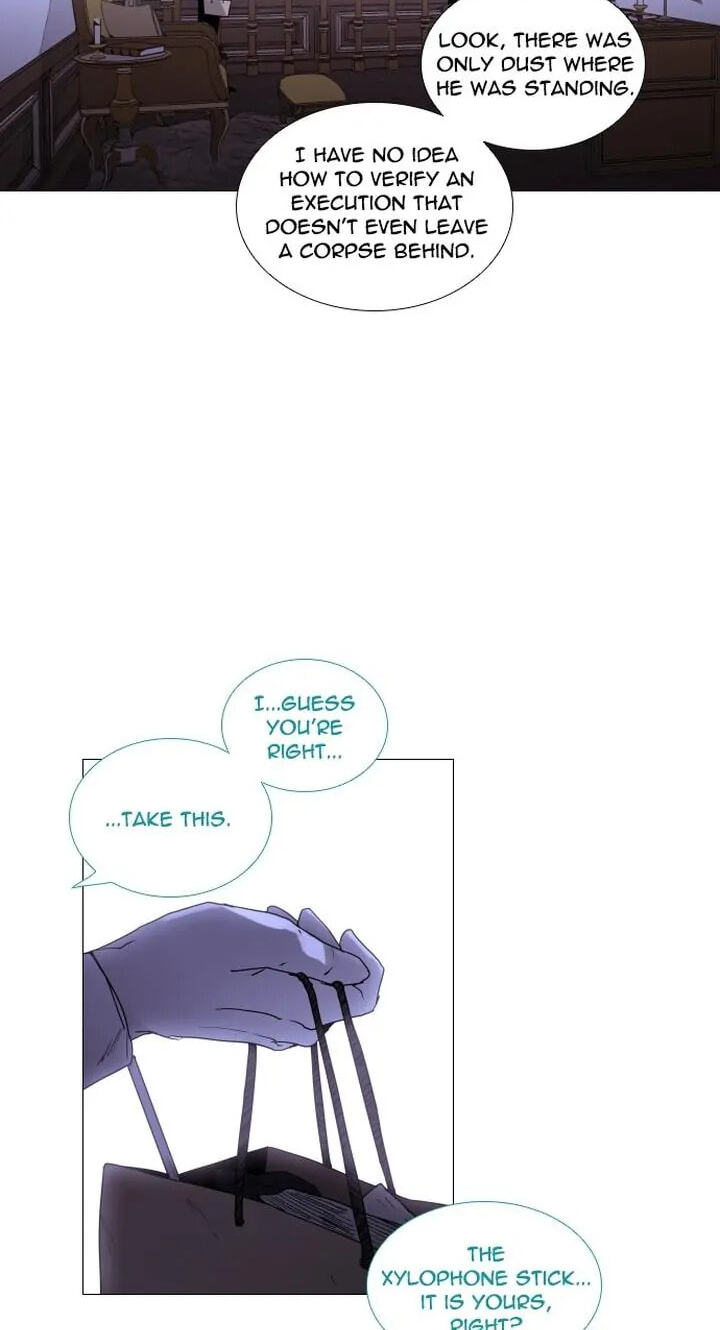 Read Trump chapter 301 image 23 on Lezhin
