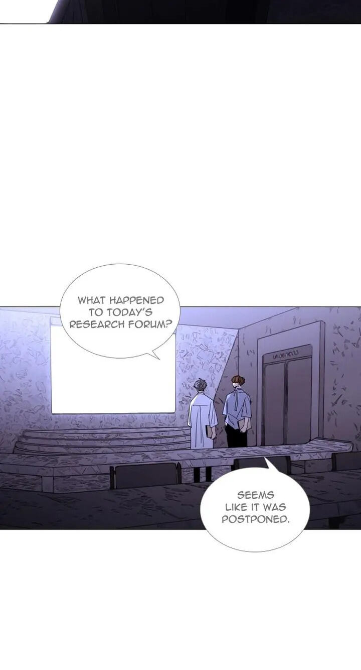 Read Trump chapter 301 image 27 on Lezhin