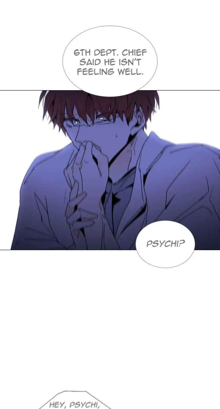 Read Trump chapter 301 image 28 on Lezhin