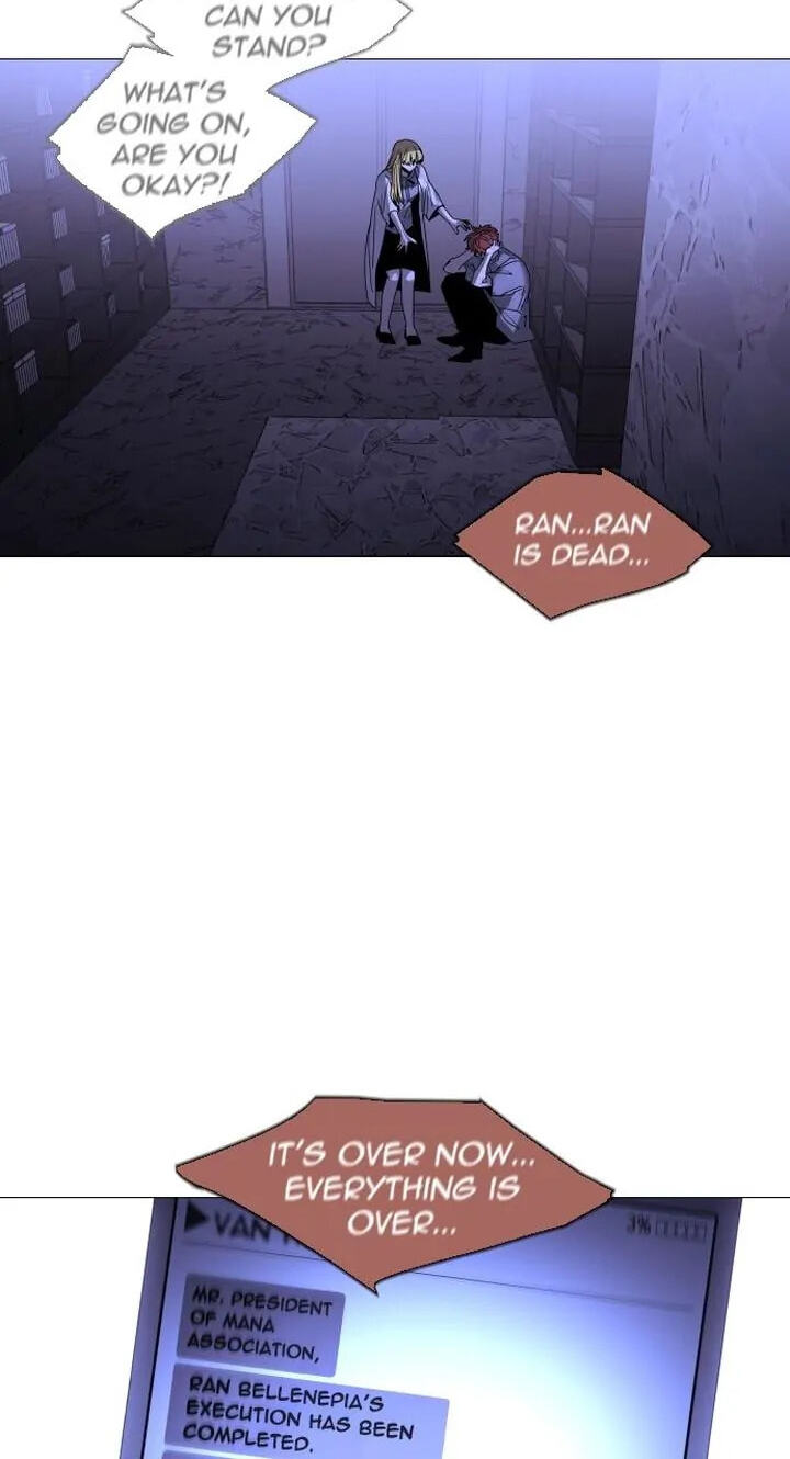 Read Trump chapter 301 image 29 on Lezhin
