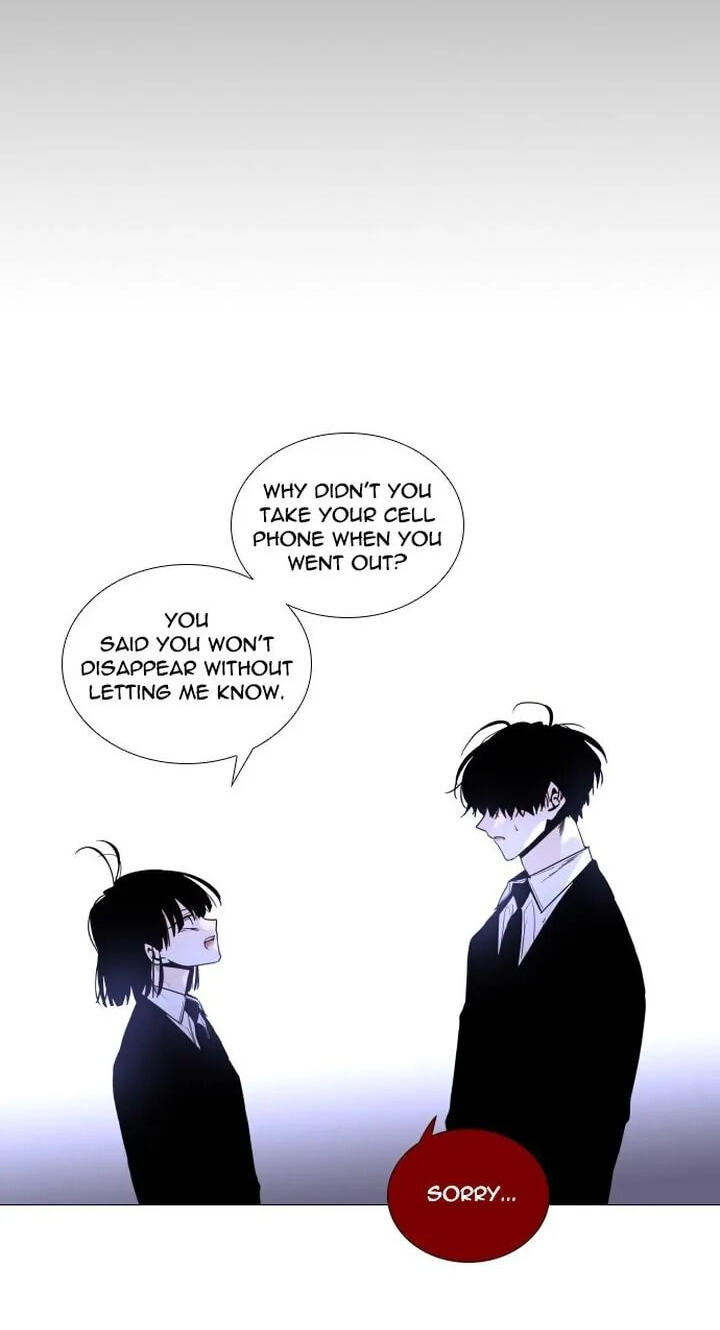Read Trump chapter 301 image 35 on Lezhin