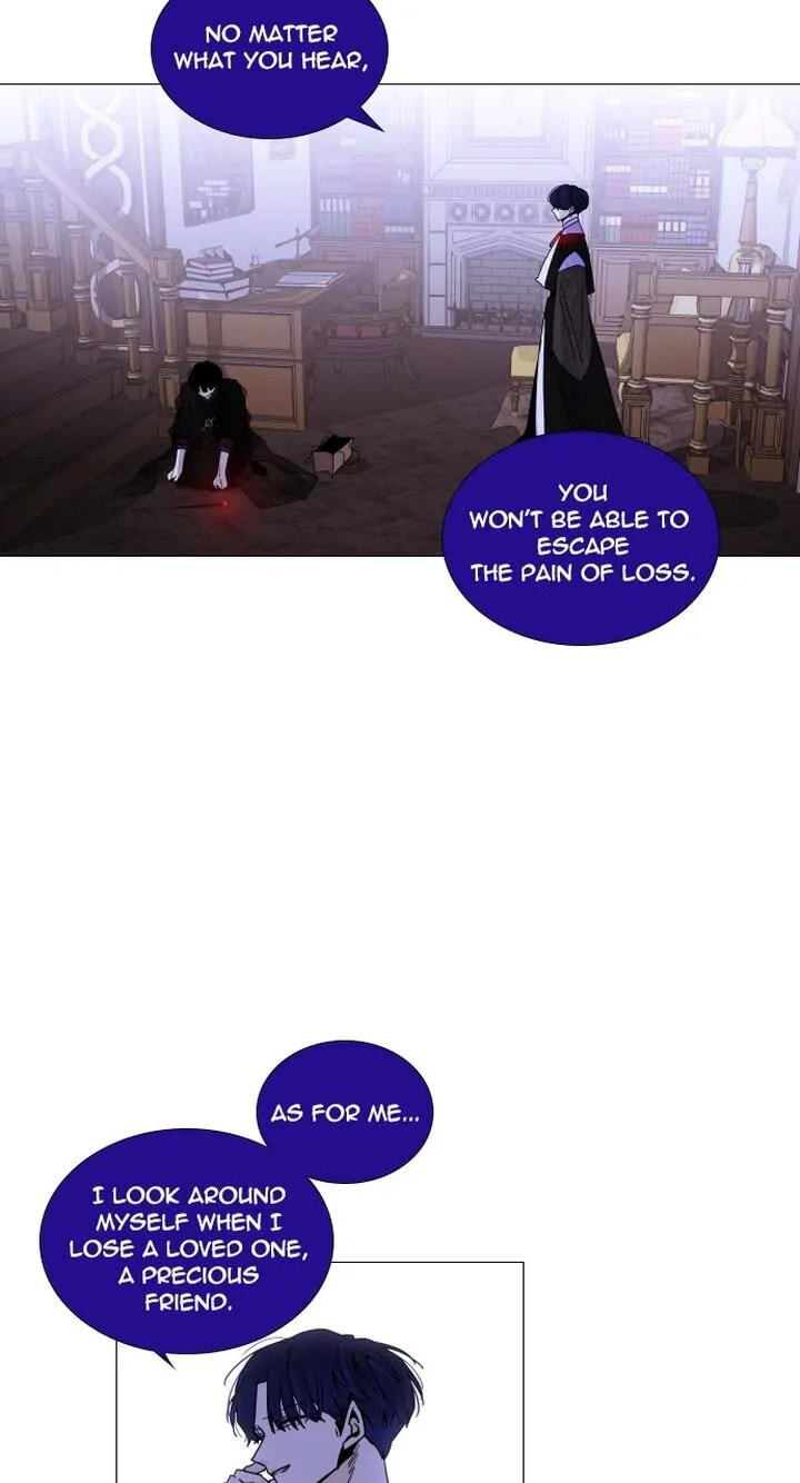Read Trump chapter 301 image 42 on Lezhin