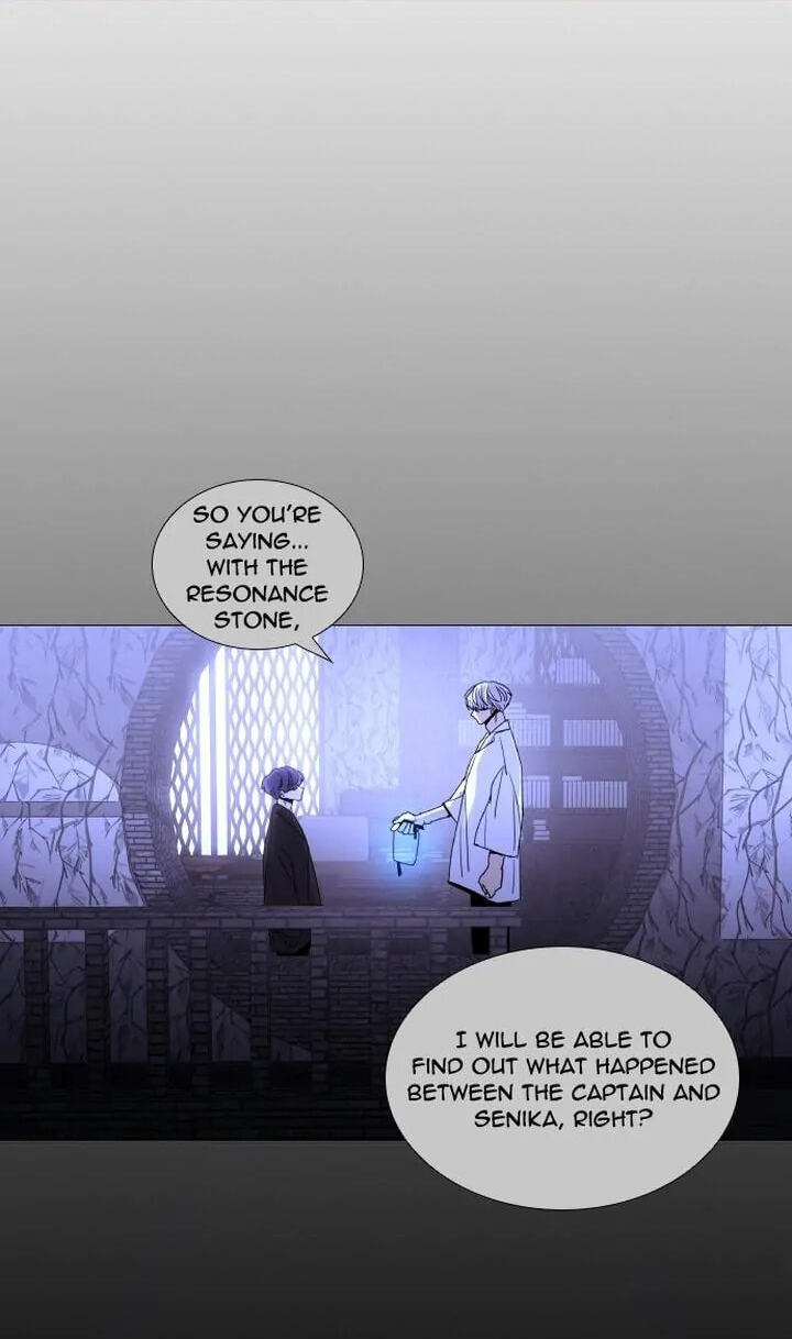 Read Trump chapter 301 image 49 on Lezhin