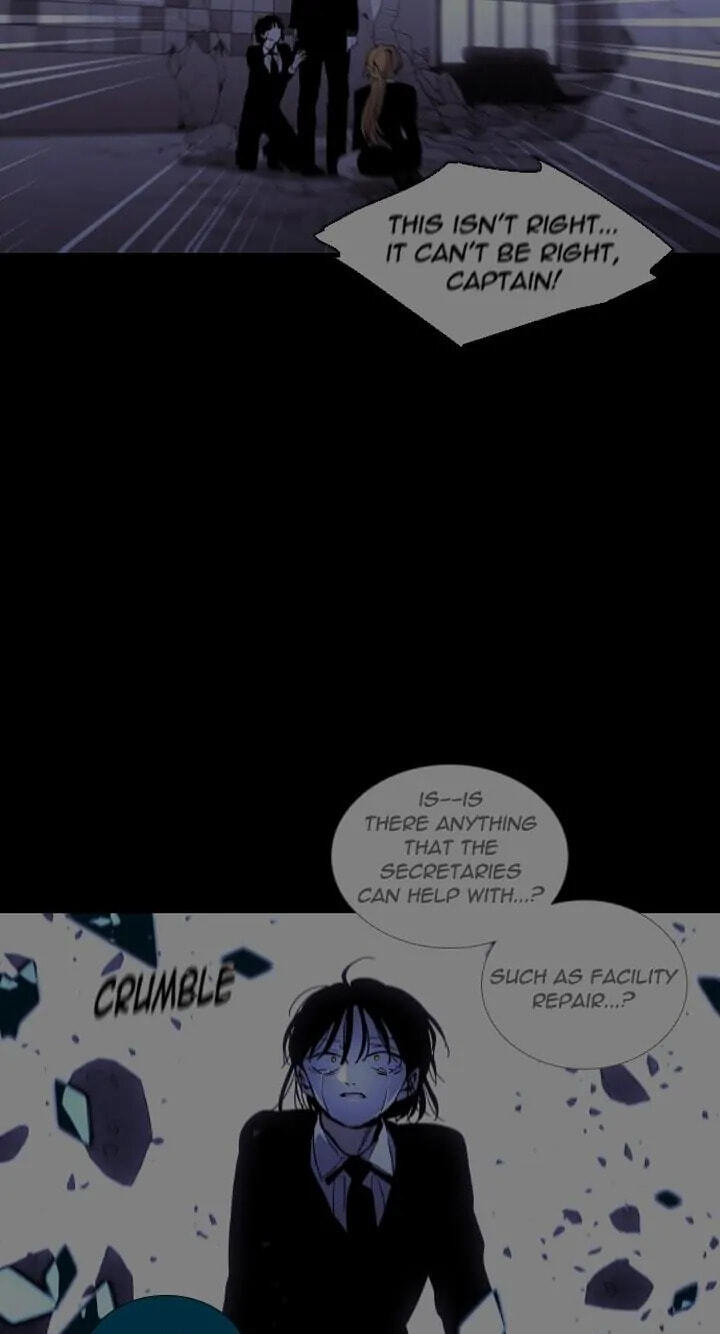 Read Trump chapter 301 image 6 on Lezhin