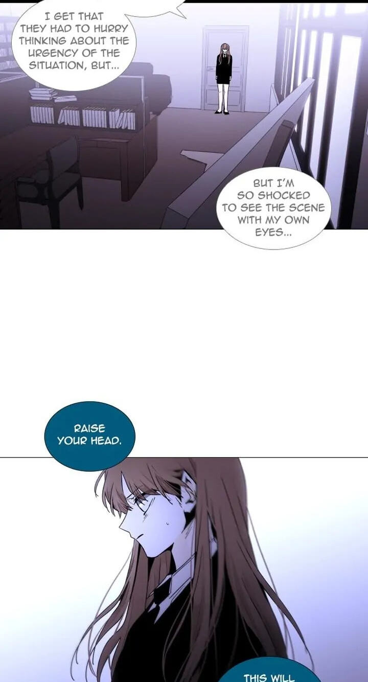 Read Trump chapter 301 image 8 on Lezhin