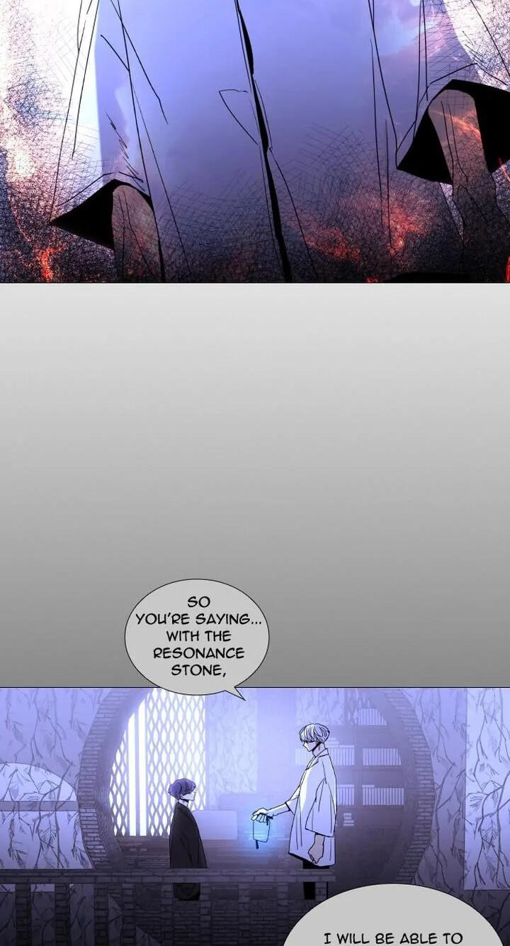 Read Trump chapter 302 image 1 on Lezhin