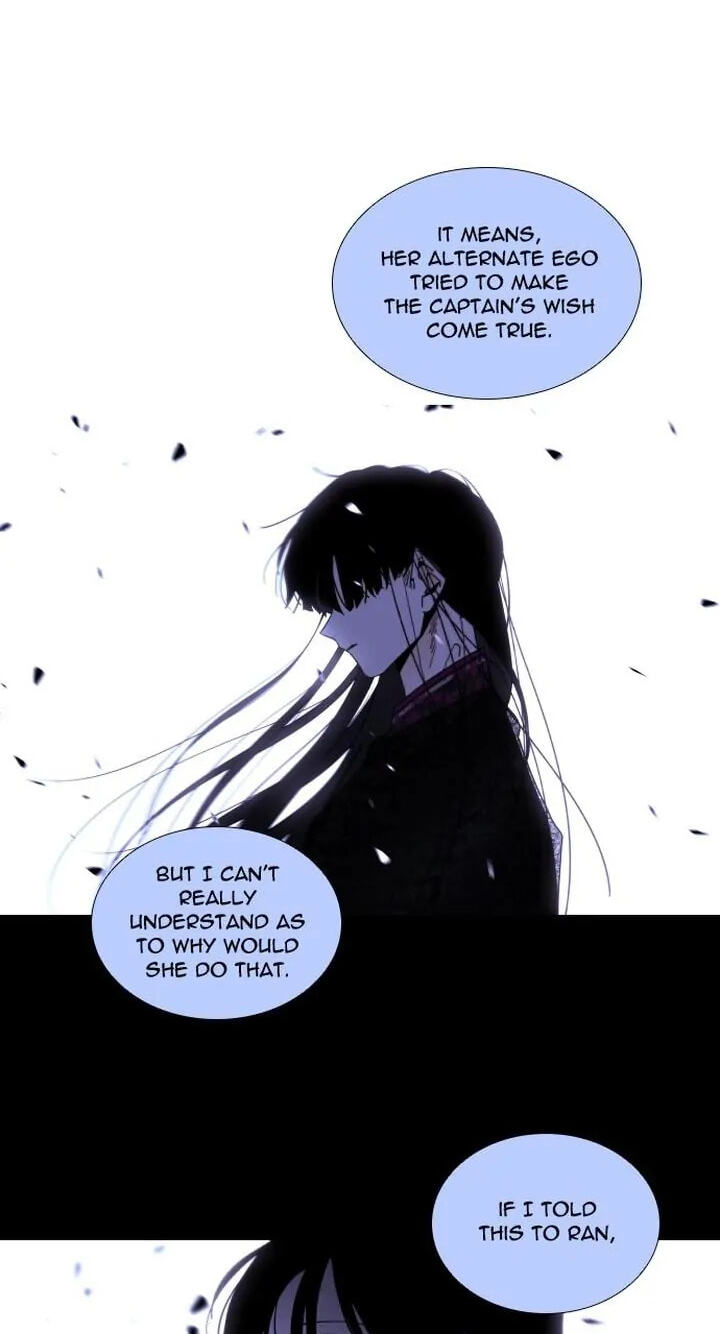 Read Trump chapter 302 image 13 on Lezhin