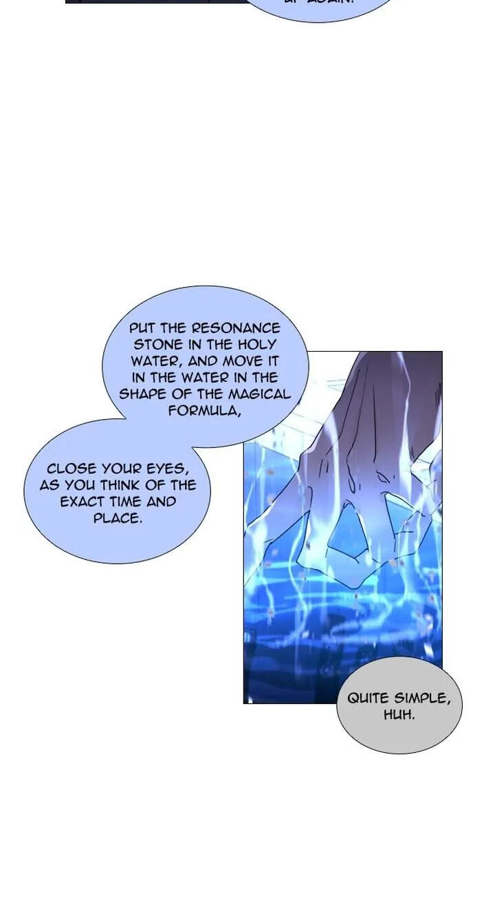 Read Trump chapter 302 image 16 on Lezhin