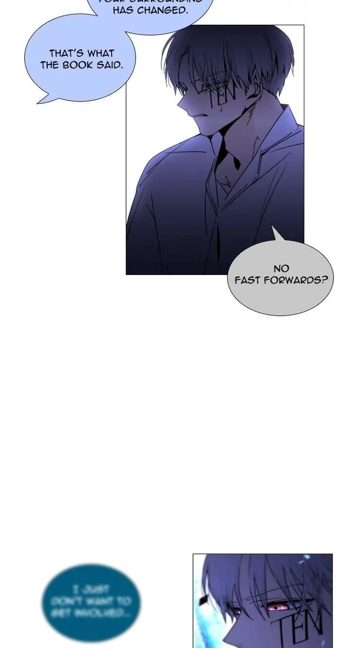 Read Trump chapter 302 image 18 on Lezhin