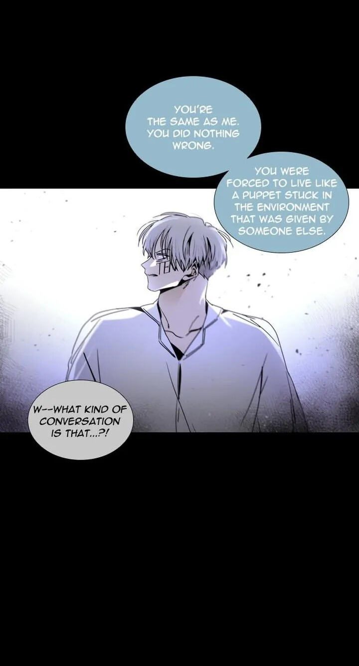 Read Trump chapter 302 image 27 on Lezhin