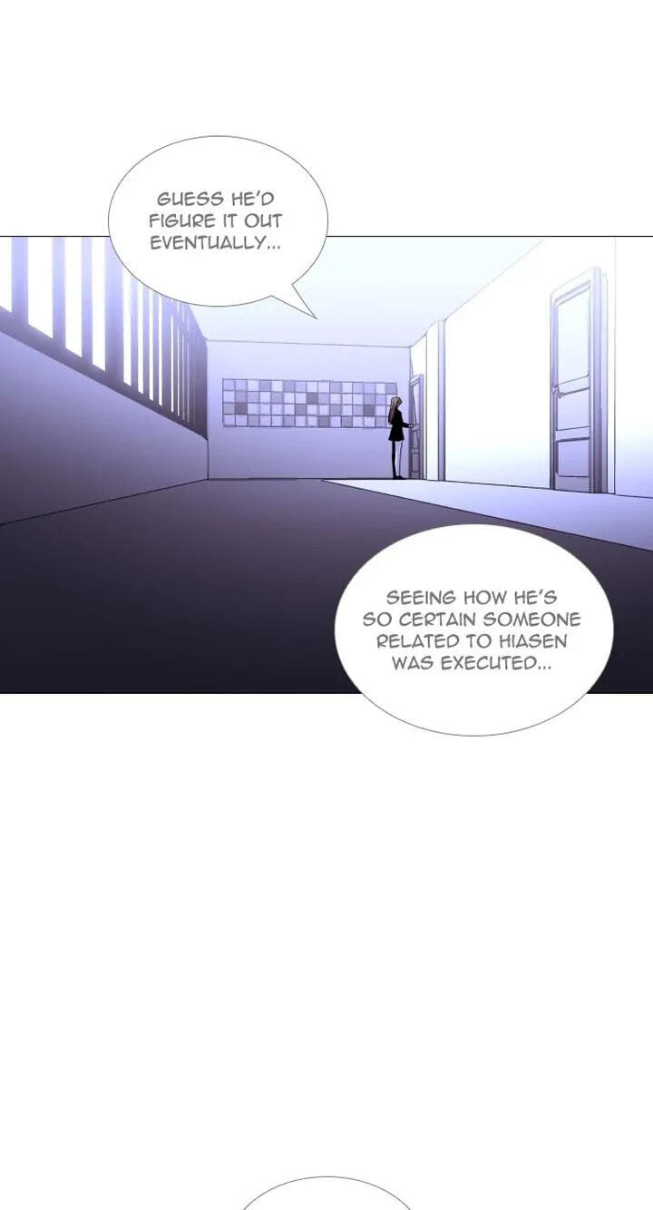 Read Trump chapter 302 image 40 on Lezhin