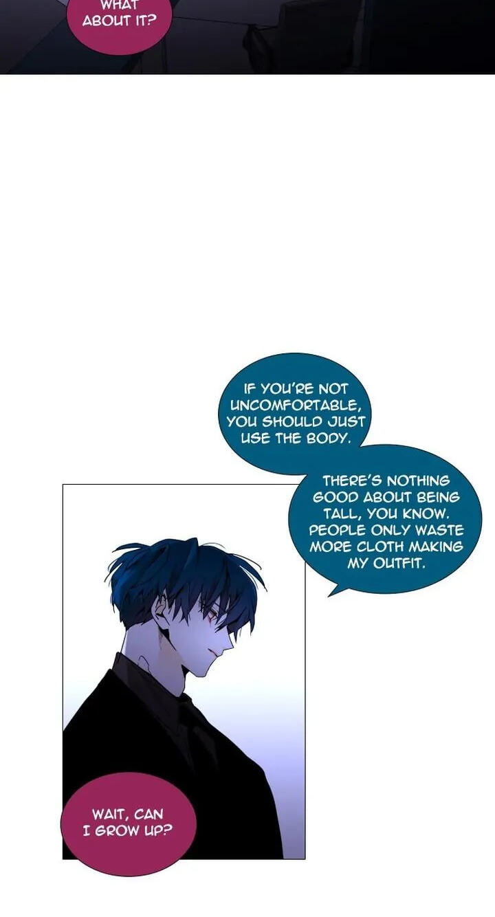 Read Trump chapter 302 image 44 on Lezhin