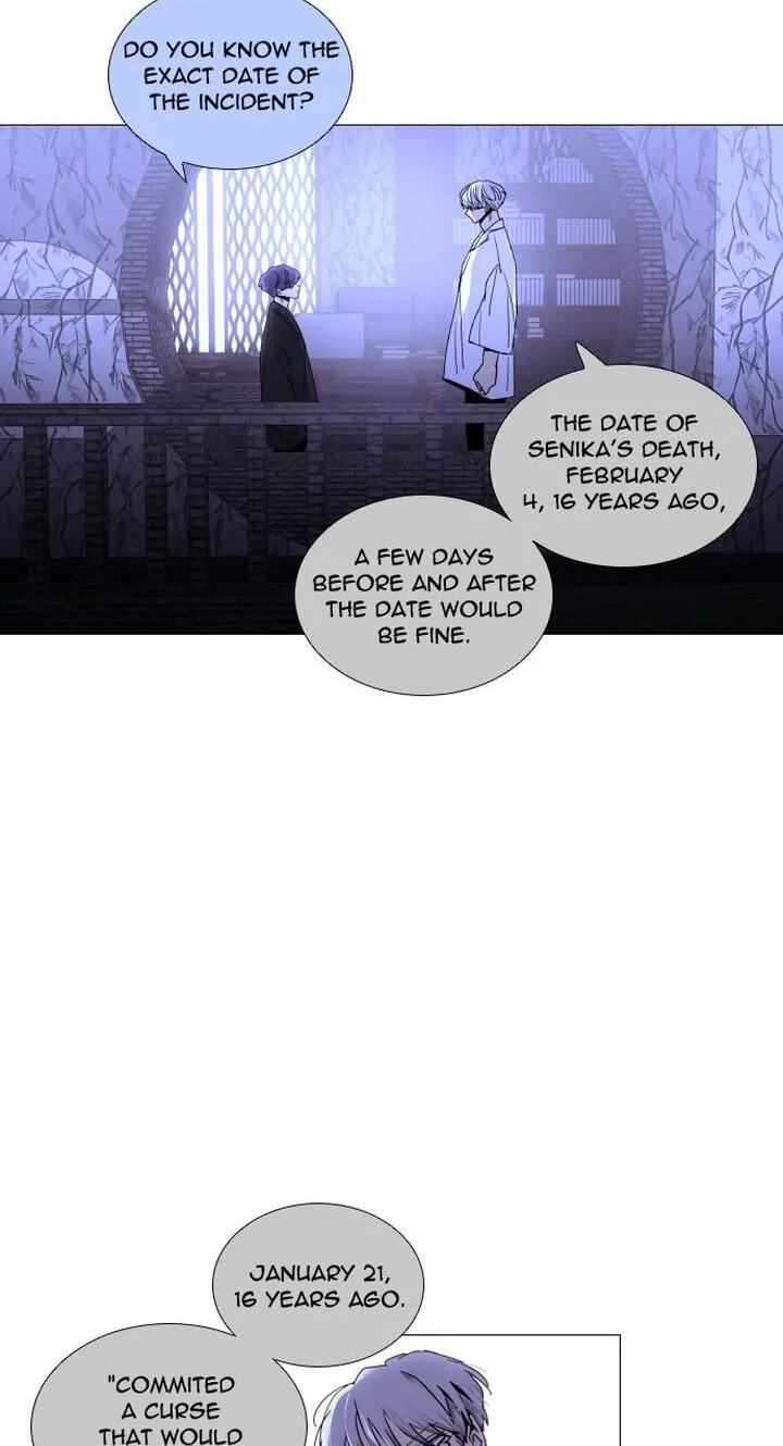 Read Trump chapter 302 image 5 on Lezhin