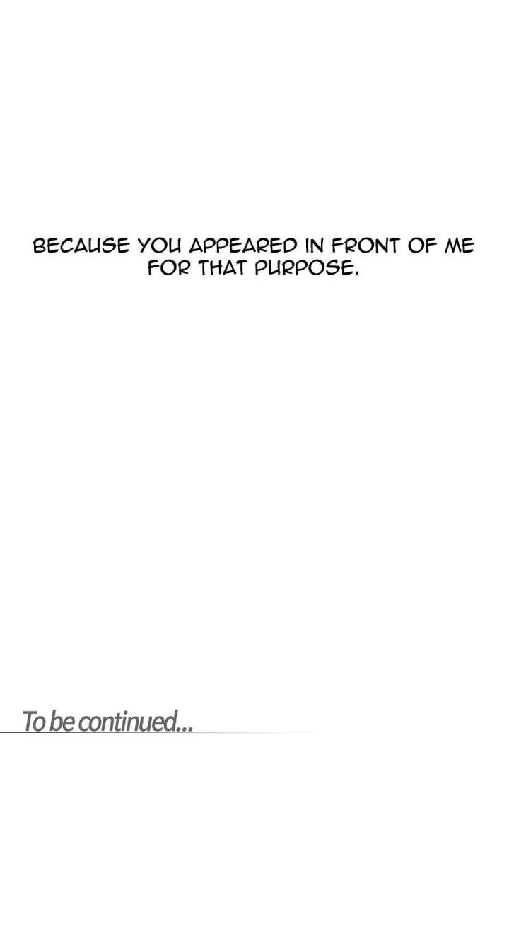 Read Trump chapter 302 image 53 on Lezhin