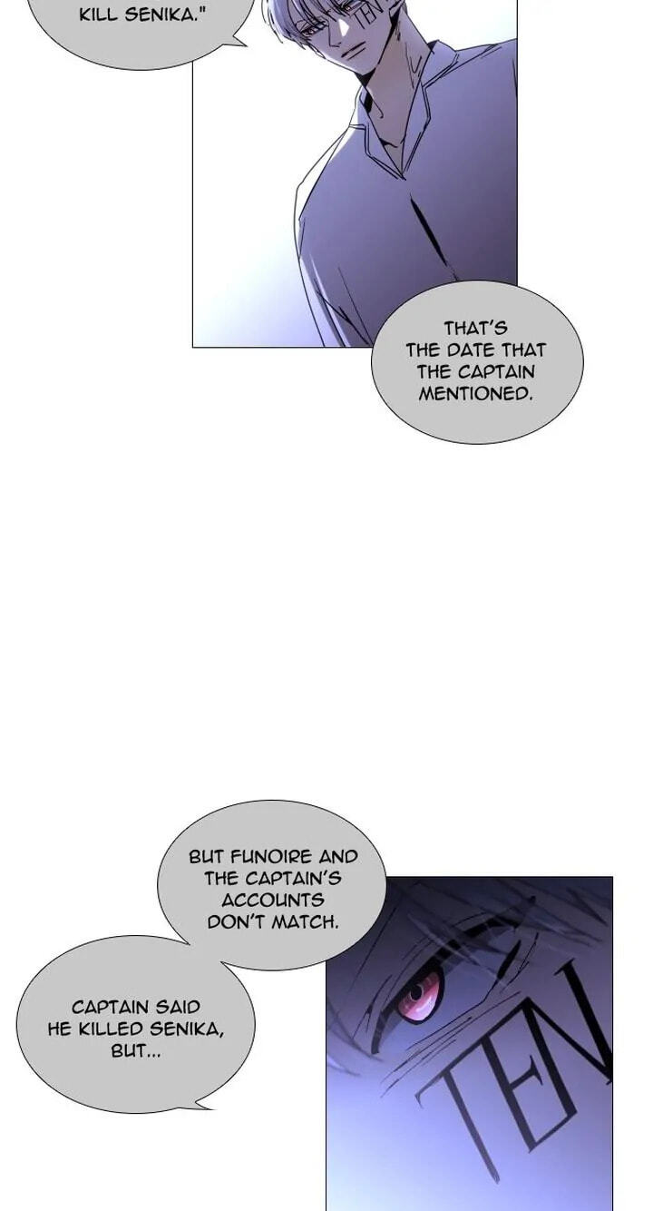 Read Trump chapter 302 image 6 on Lezhin
