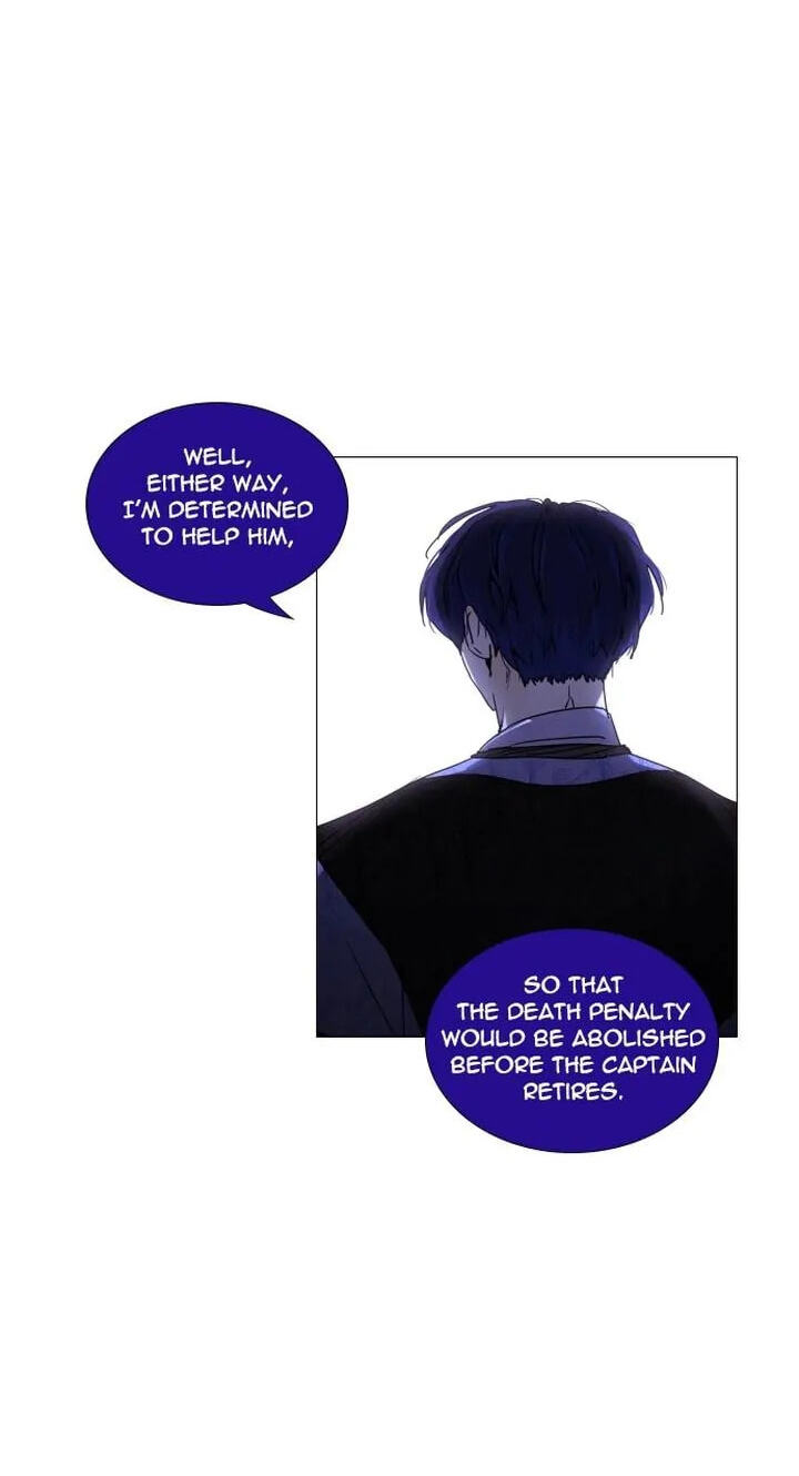 Read Trump chapter 303 image 11 on Lezhin