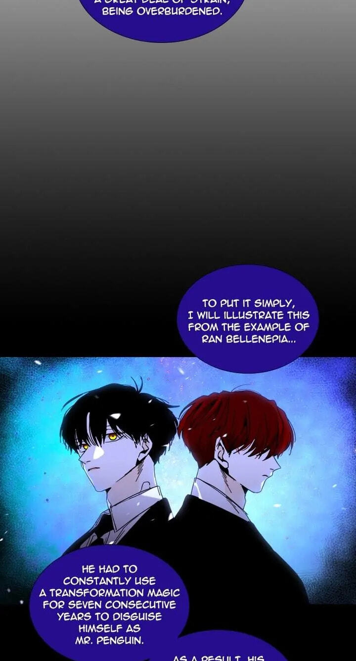 Read Trump chapter 303 image 16 on Lezhin