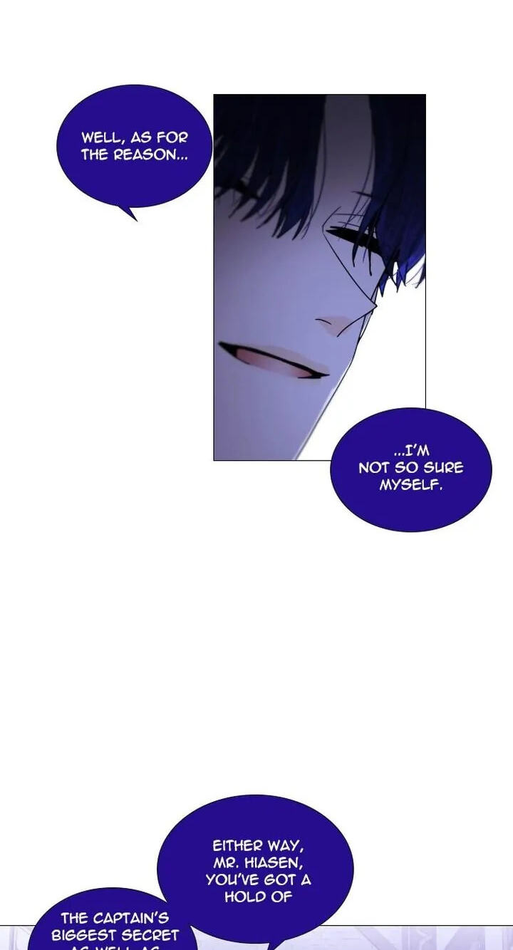 Read Trump chapter 303 image 20 on Lezhin