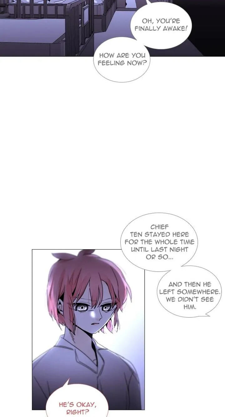 Read Trump chapter 303 image 29 on Lezhin
