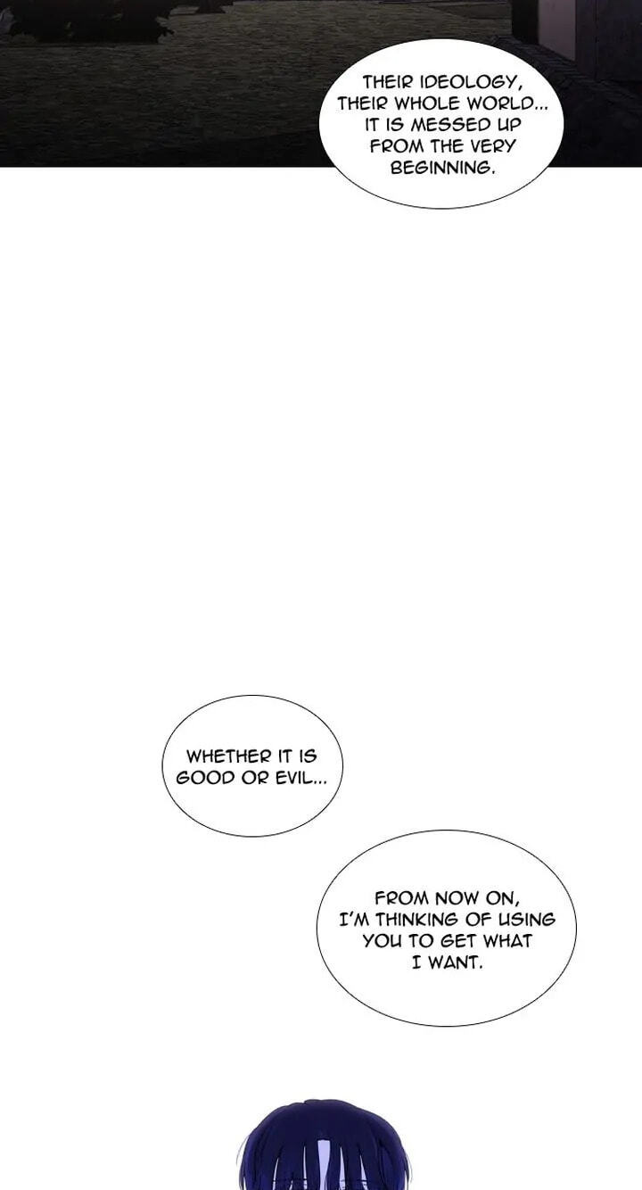 Read Trump chapter 303 image 4 on Lezhin