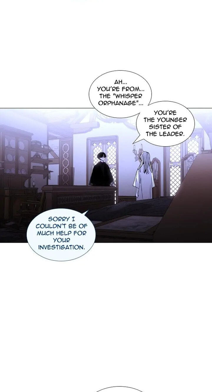 Read Trump chapter 303 image 40 on Lezhin